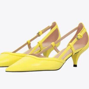 Pinko Brushed Leather Pumps in Sulphur Yellow - Size 37 (US 6.5-7)